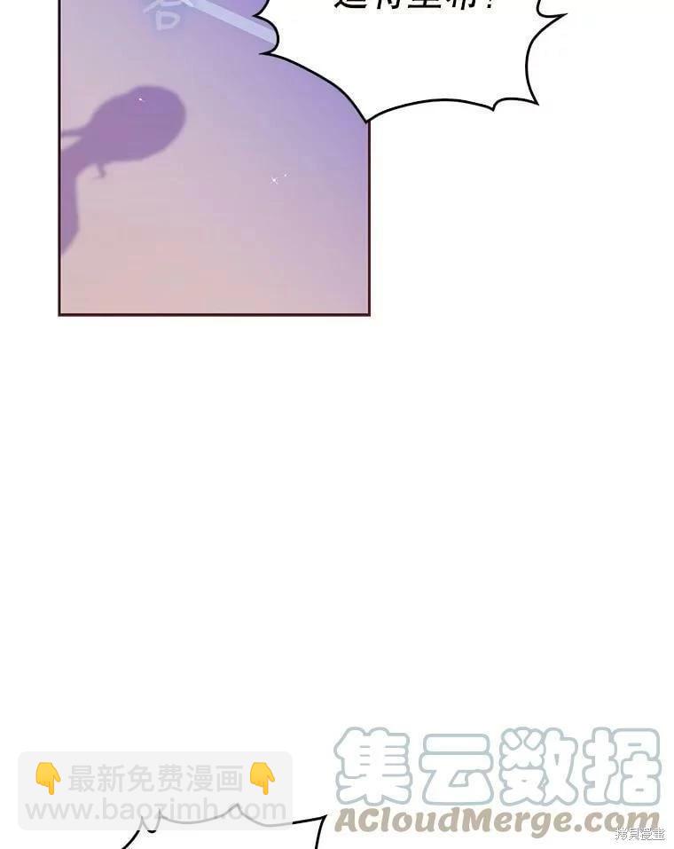 第78话21