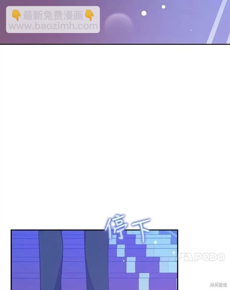 第78话23