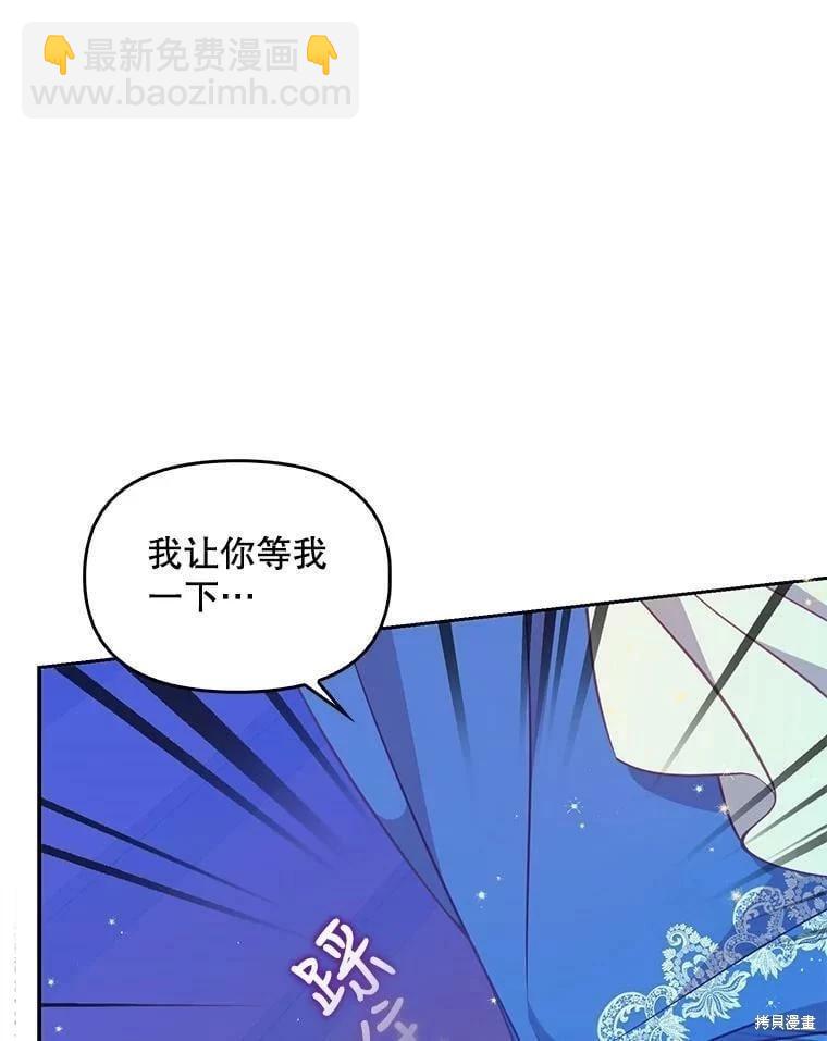 第78话26