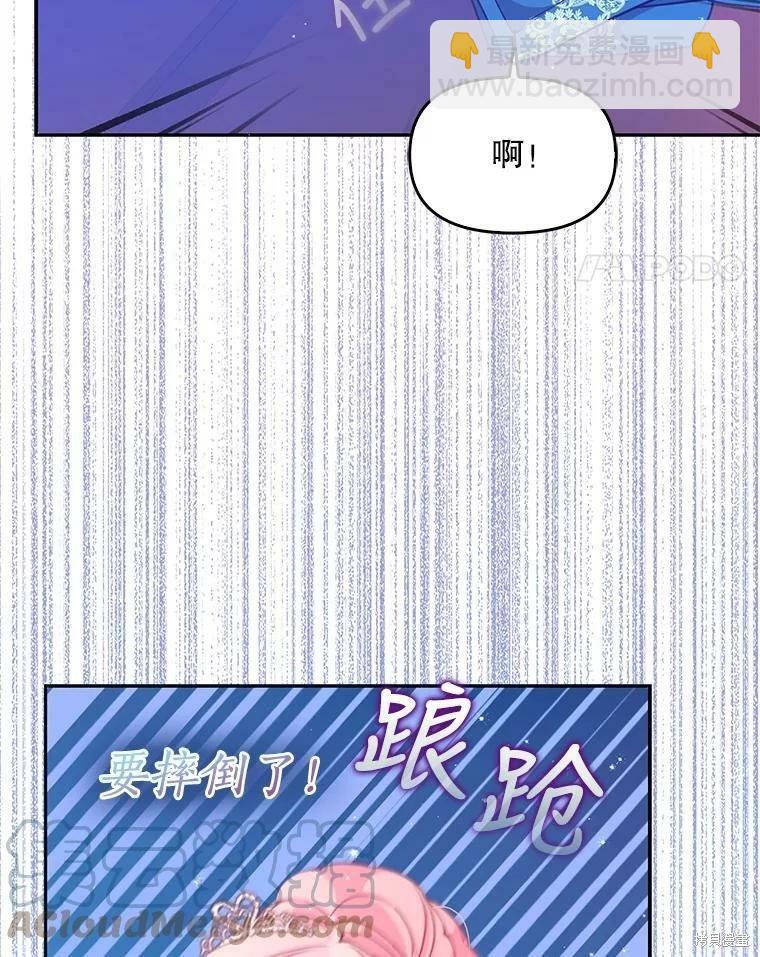 第78话27