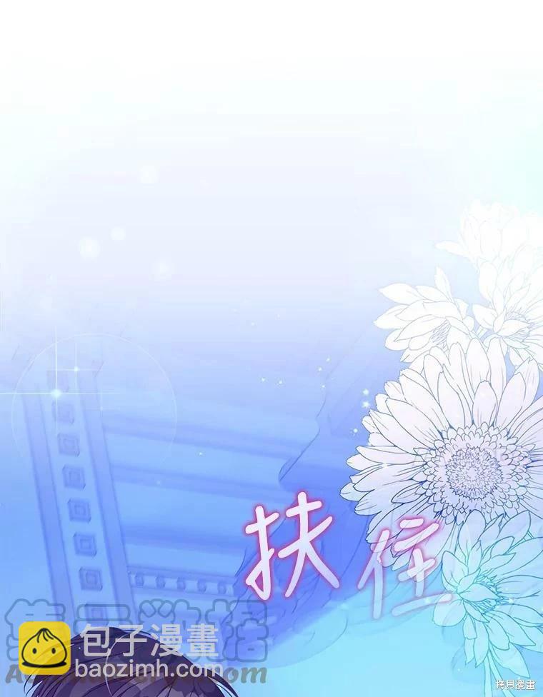 第78话30
