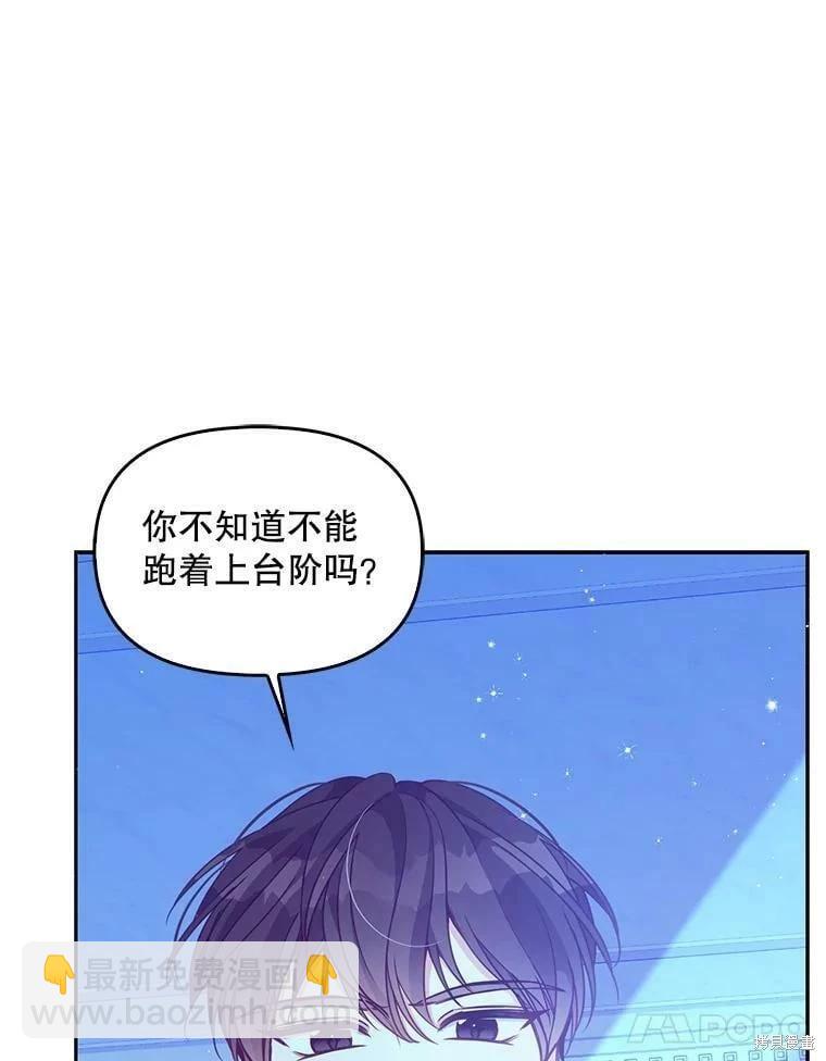 第78话34