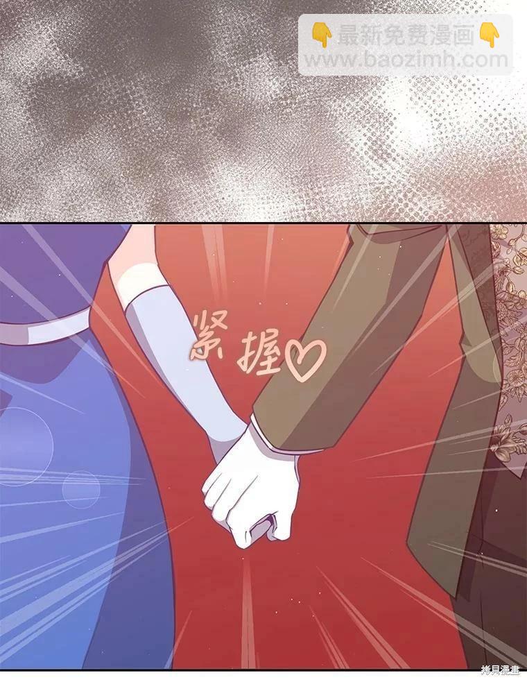 第78话4
