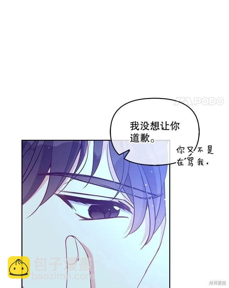 第78话51