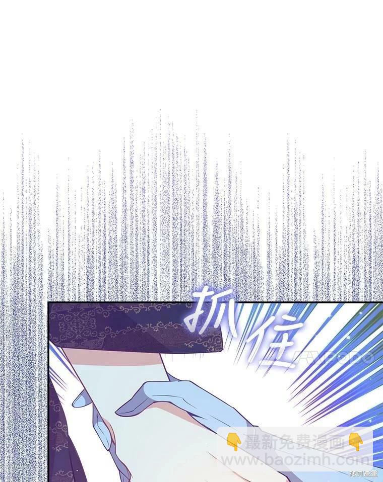 第78话54