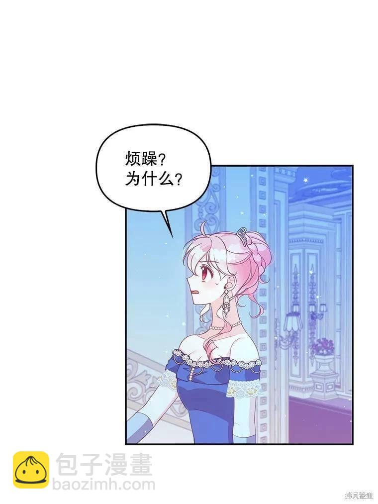 第78话63