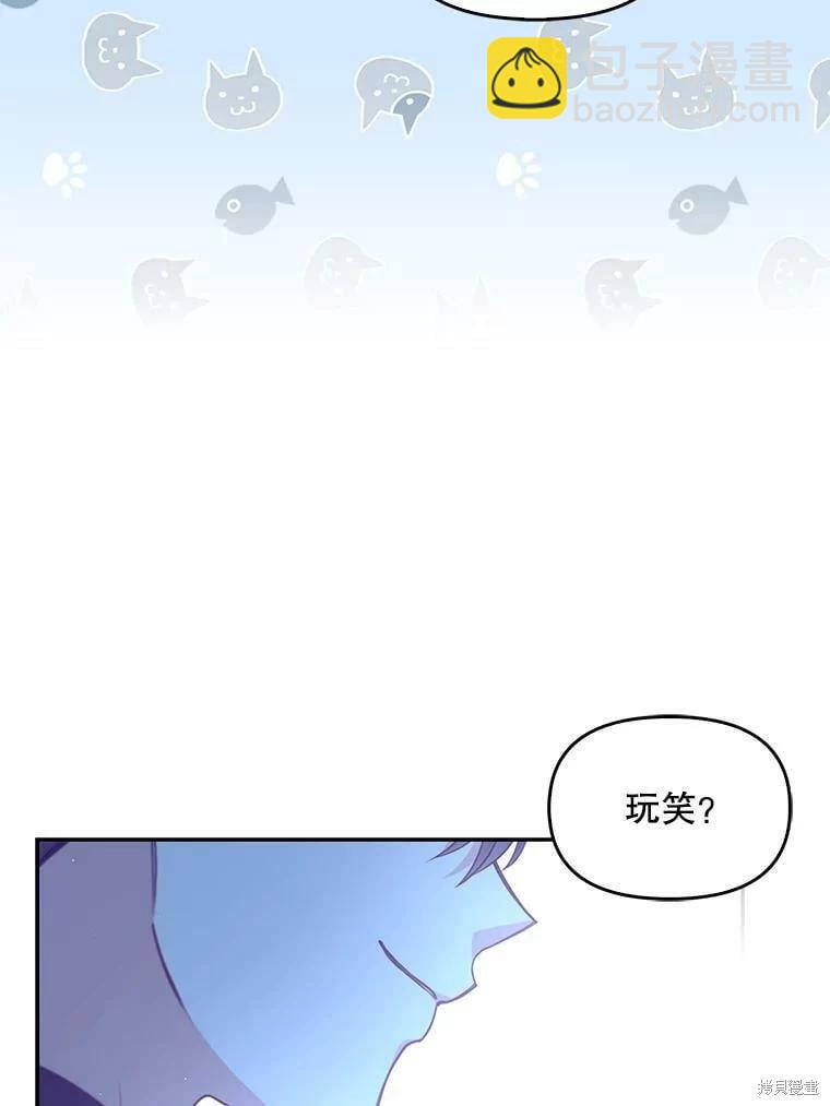 第78话65
