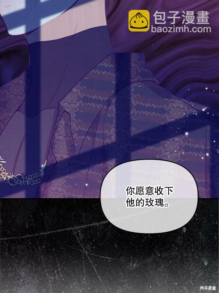 第78话72