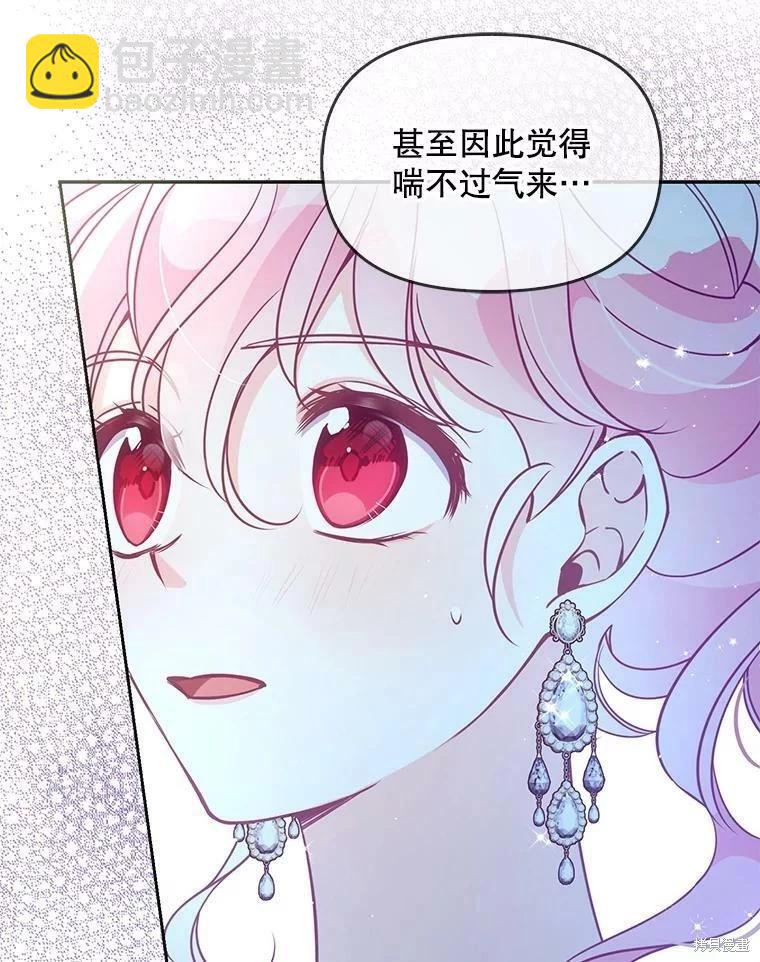 第78话78