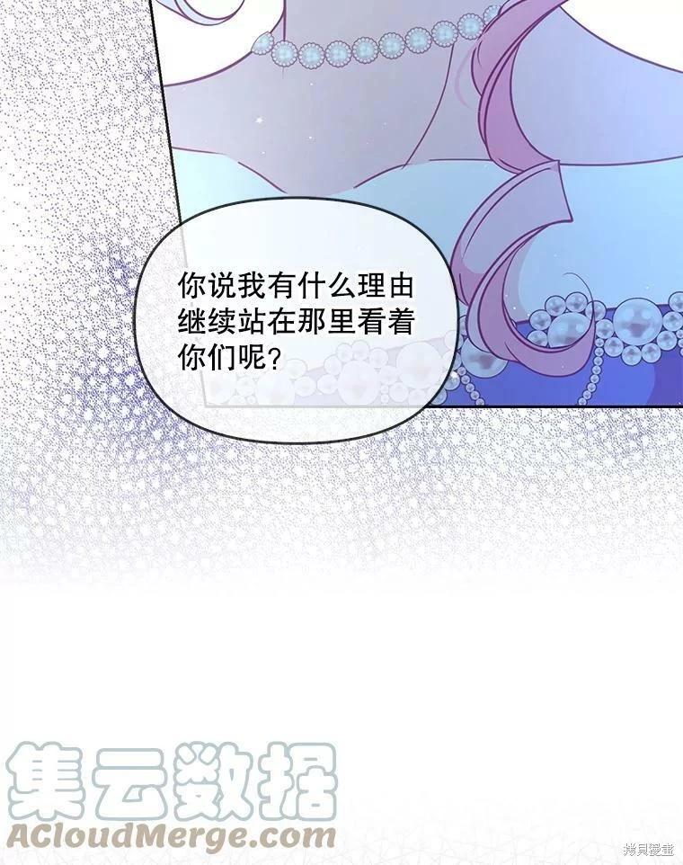 第78话79