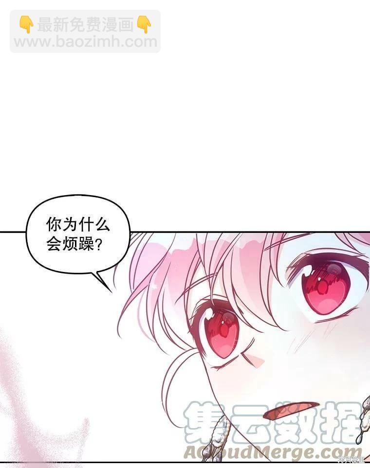 第78话82