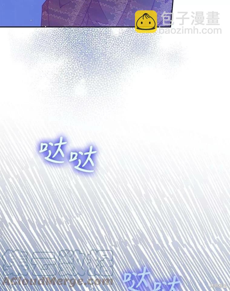 第78话88
