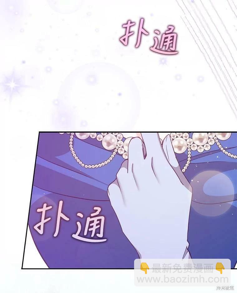 第78话93