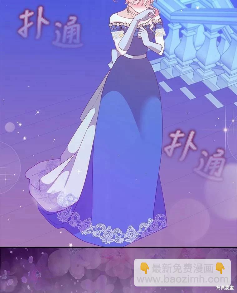 第78话95