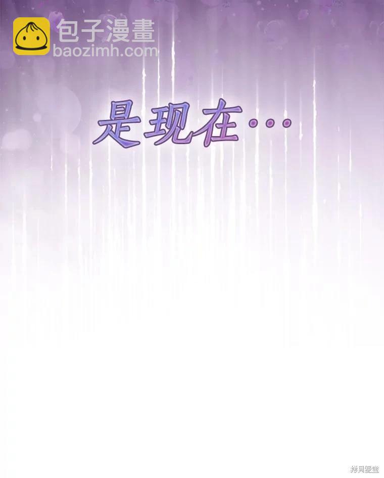 第78话96
