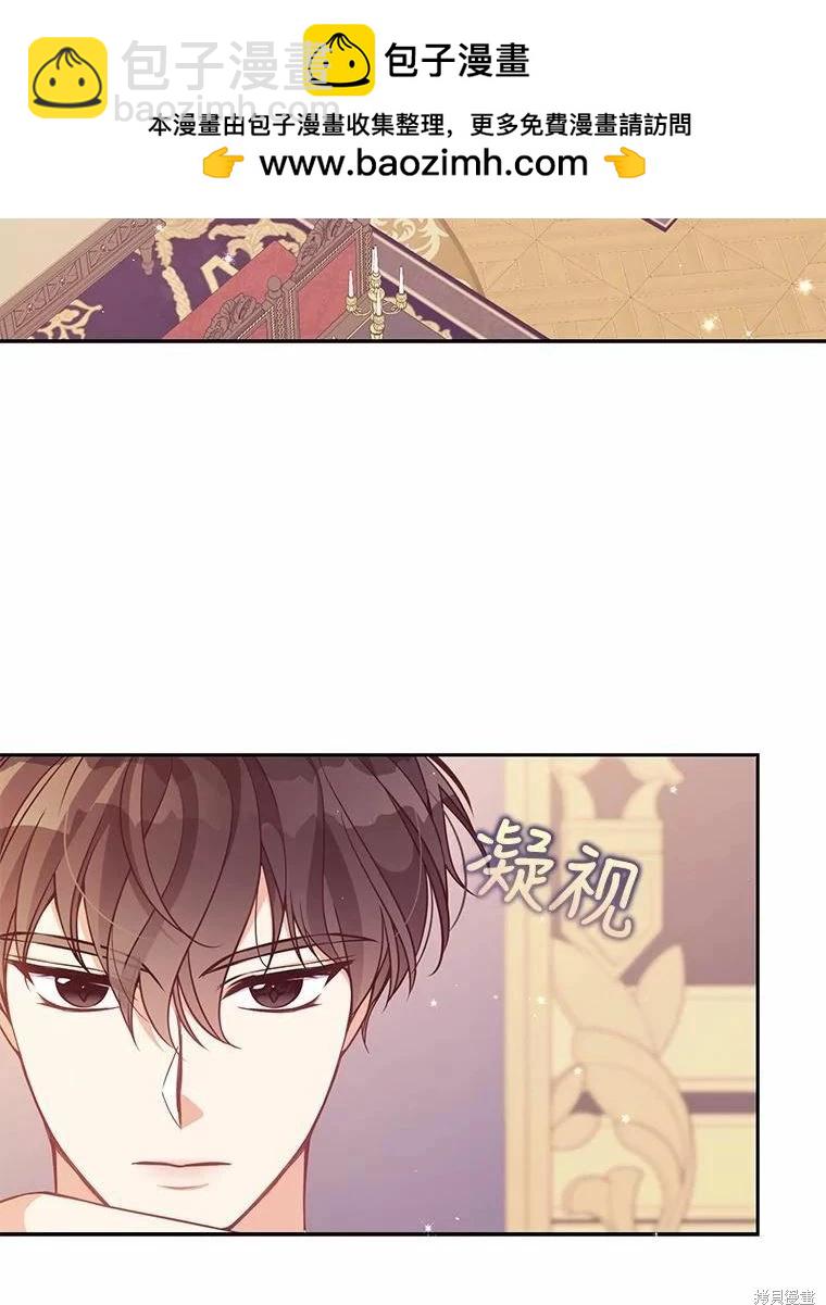 第80话1