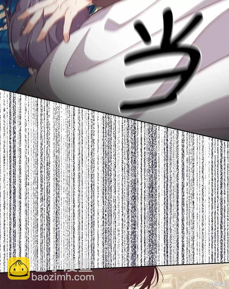 第80话97