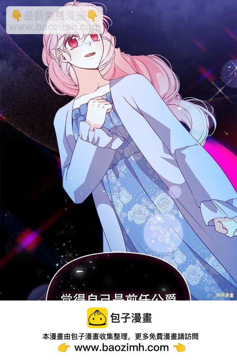 第81话107