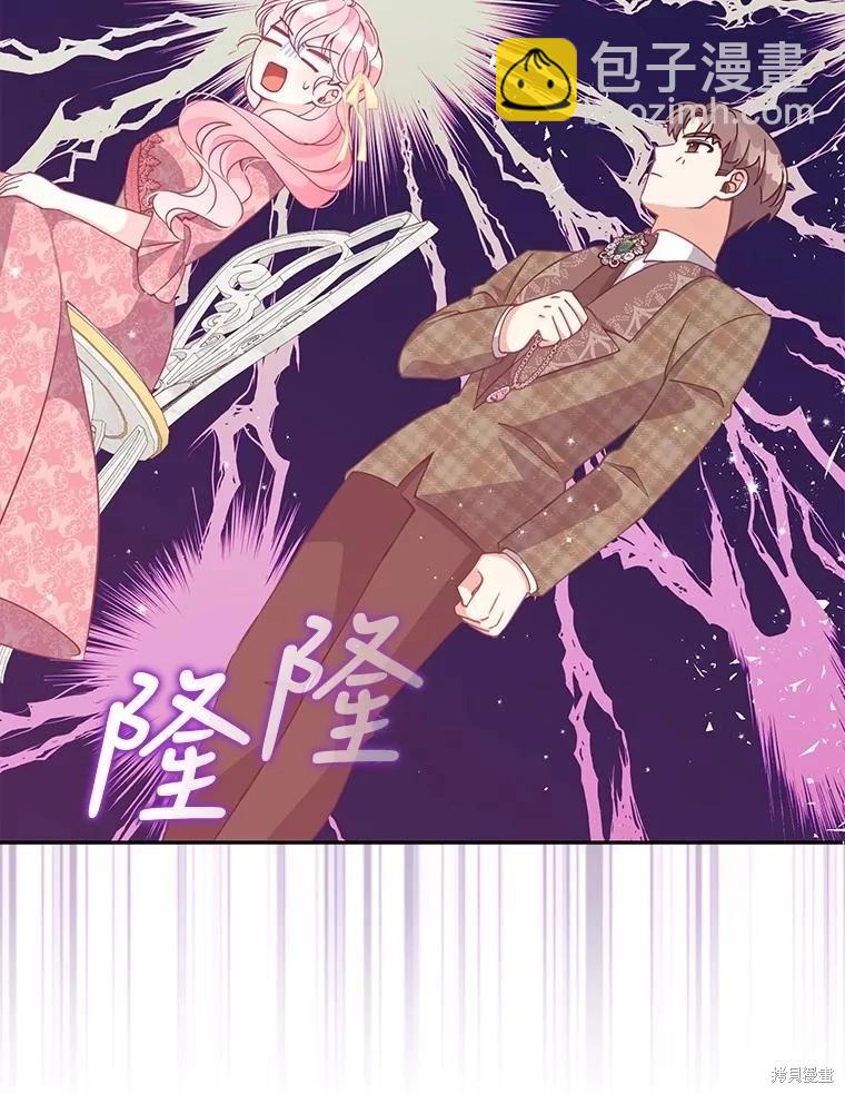 第81话37