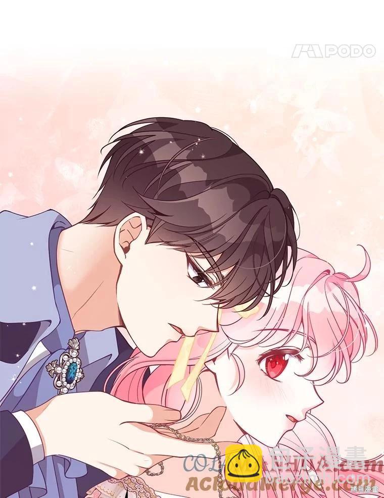第81话60