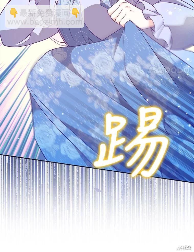 第81话73