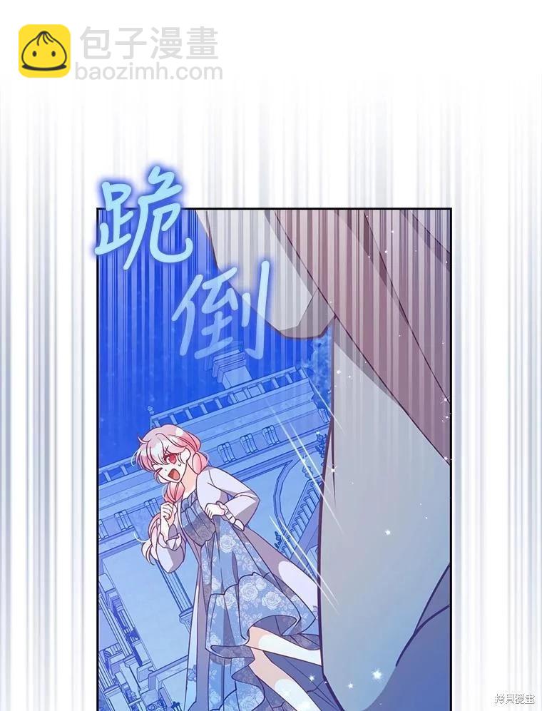 第81话74