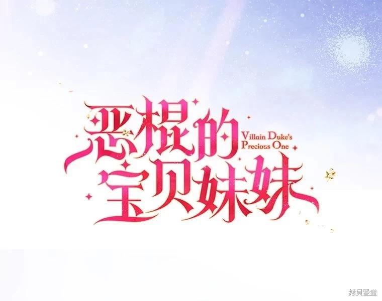 第82话0
