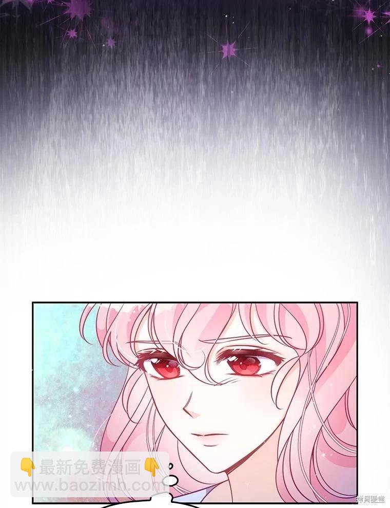 第82话11