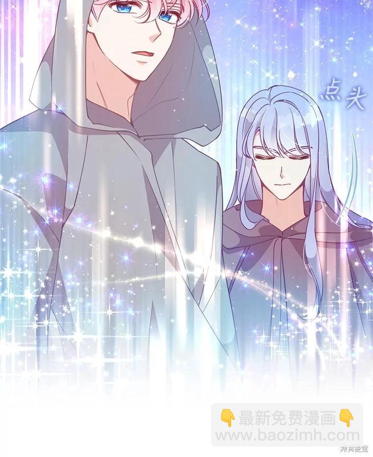第82话96