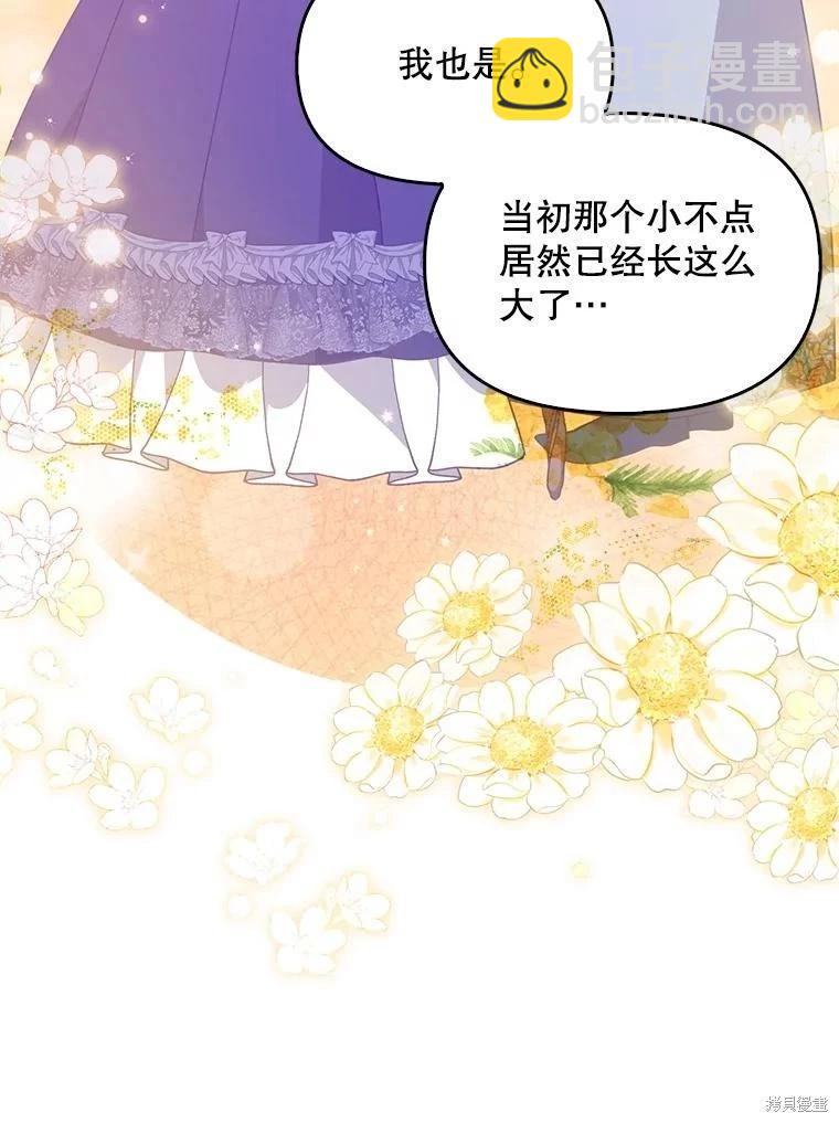 第83话104