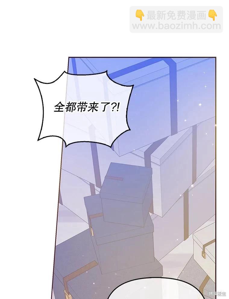 第83话106