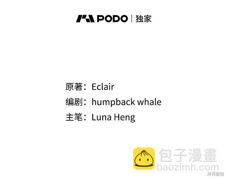 第83话13
