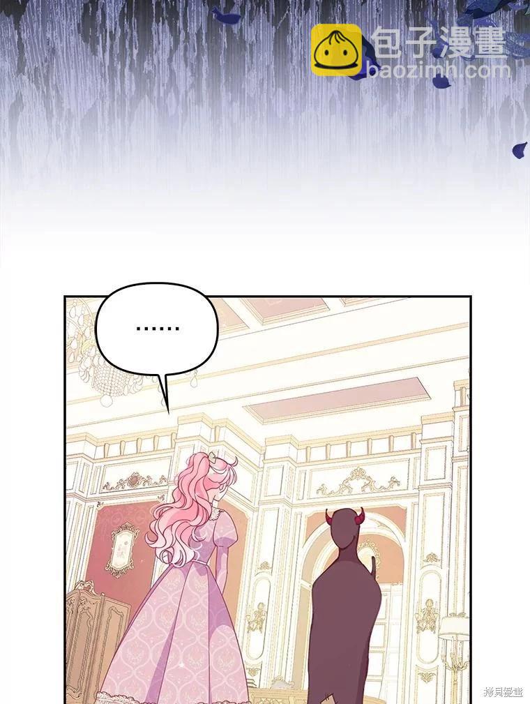 第83话22