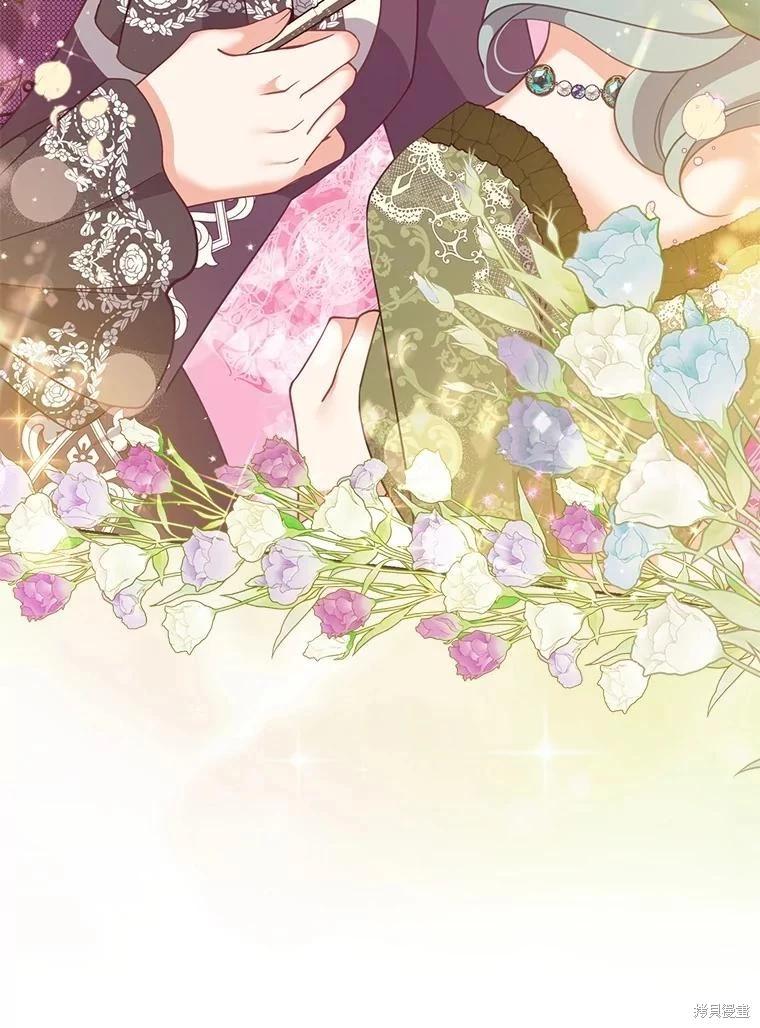 第85话35