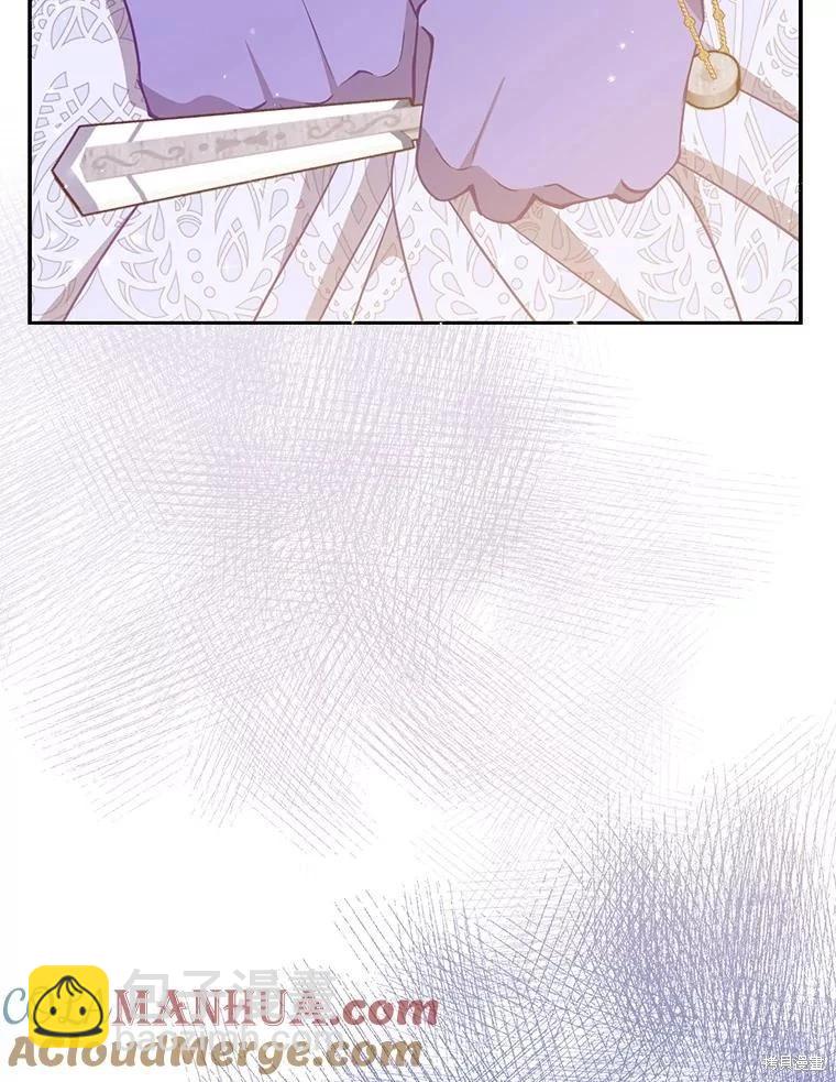 第85话45