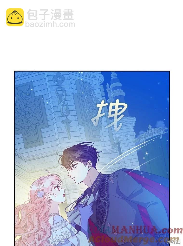 第85话64