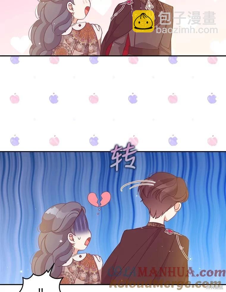 第85话9