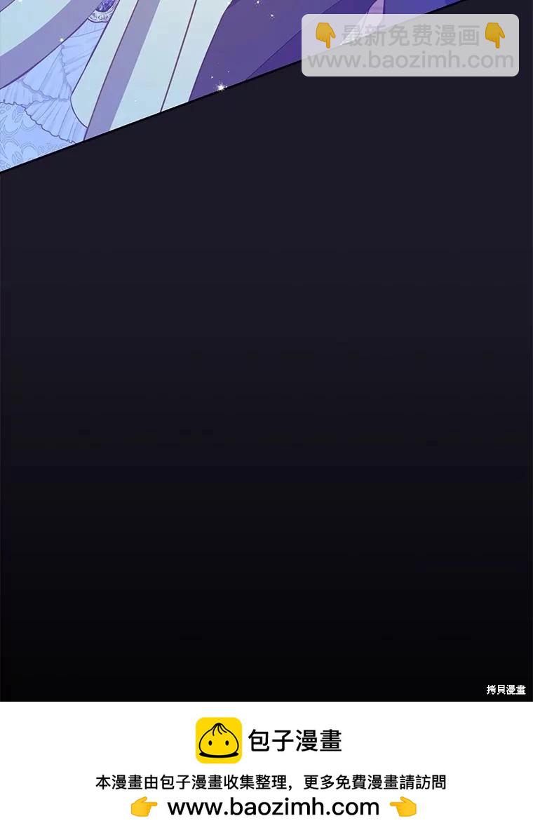 第86话103