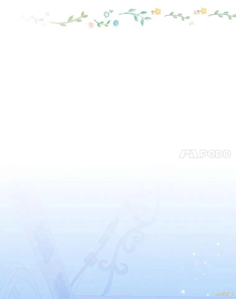 第86话61