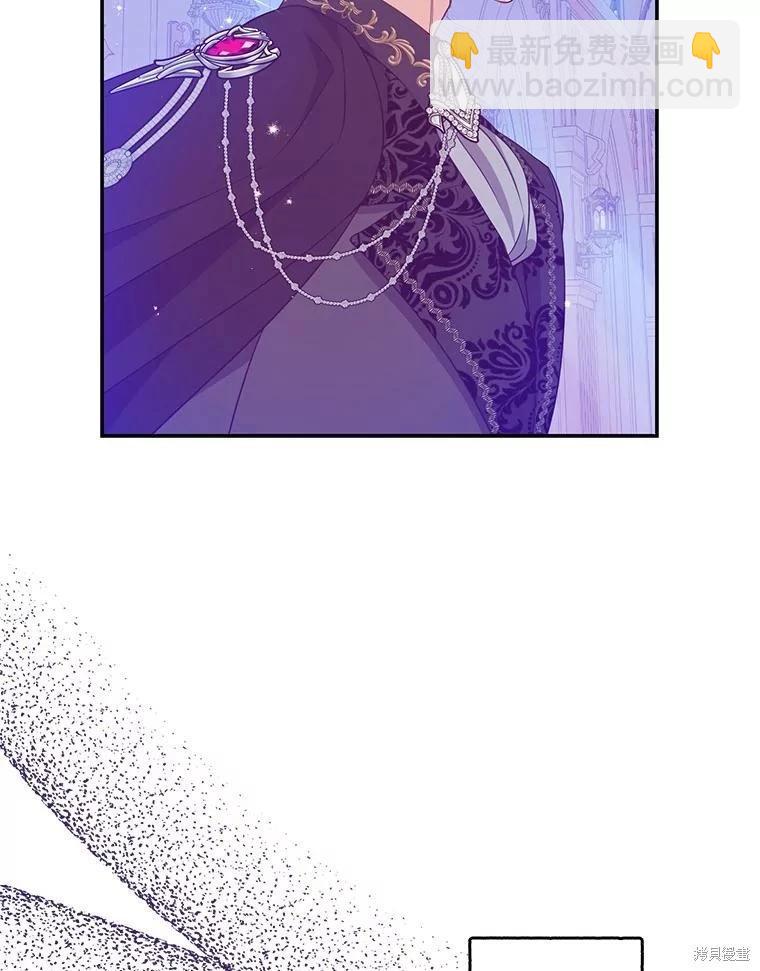 第86话82