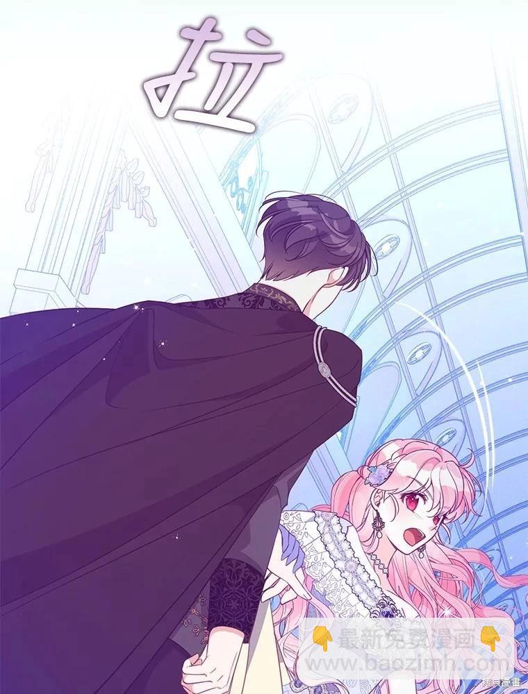 第86话93