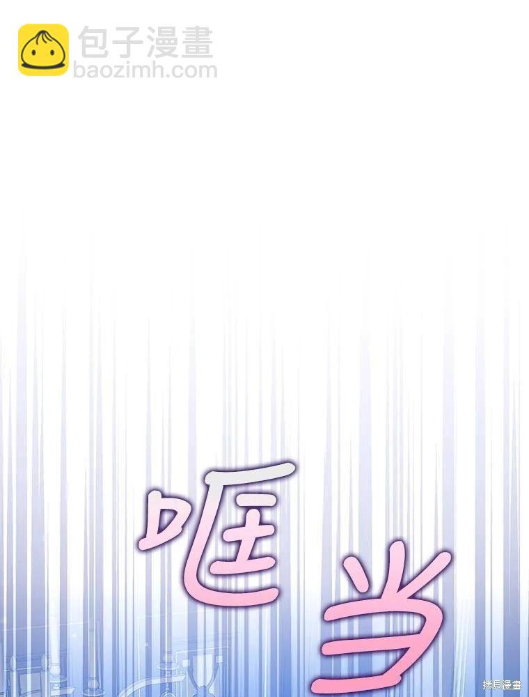 第86话95