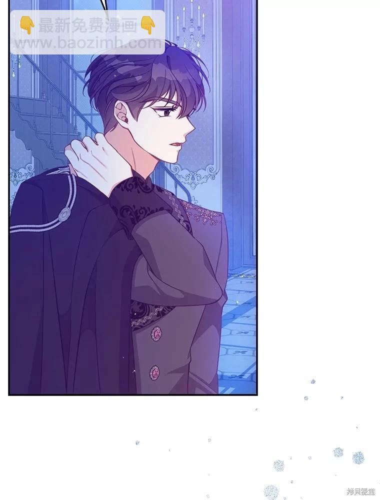 第86话98