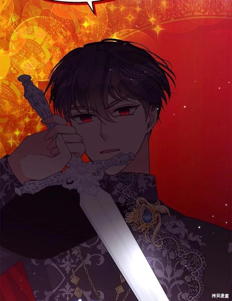 第89话22
