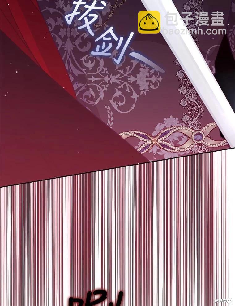 第89话23