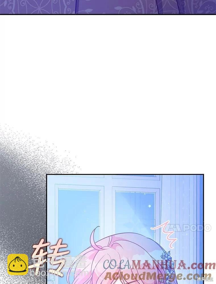 第89话30