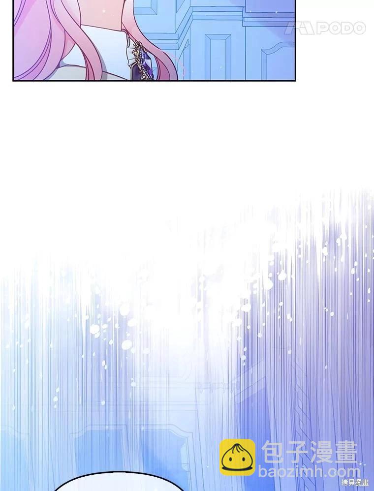 第89话34