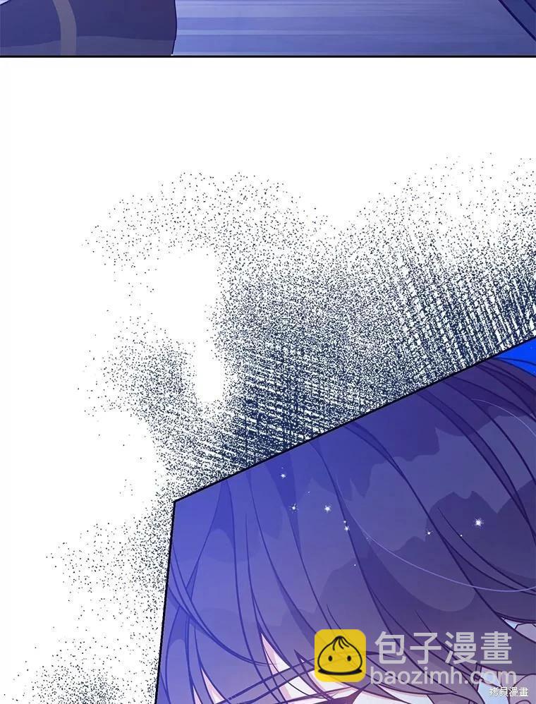 第89话38