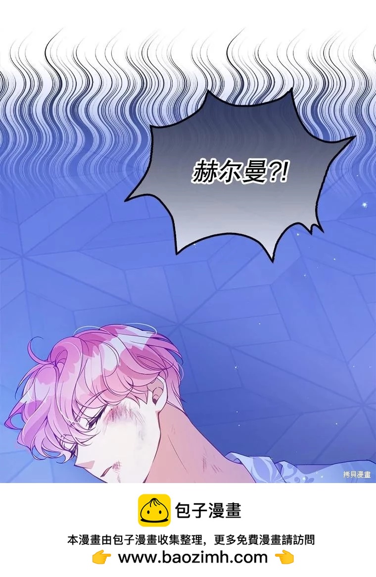第89话49