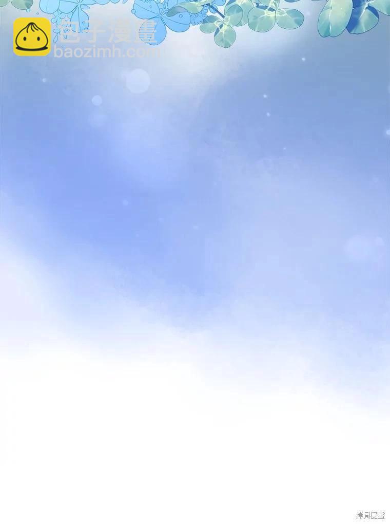 第89话79